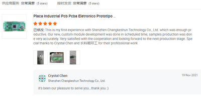 Shenzhen Changkeshun Technology Co., Ltd.
